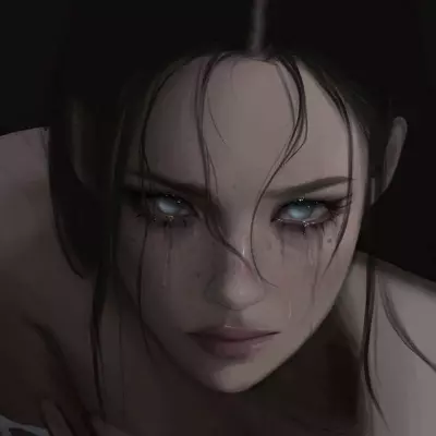 Liana