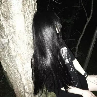 Aiko