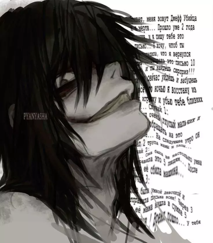 Jeff the killer | Assassino thumbnail