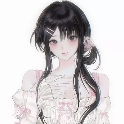 Nincy