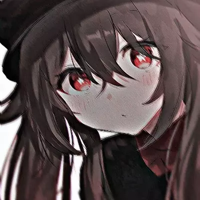 Maii