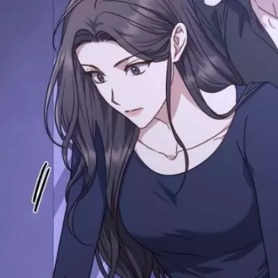 Verbena