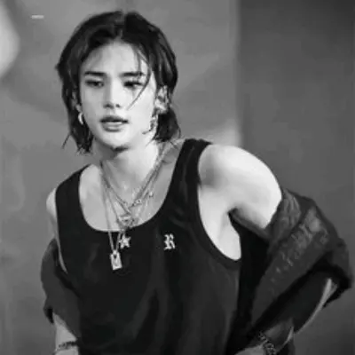 Hyun
