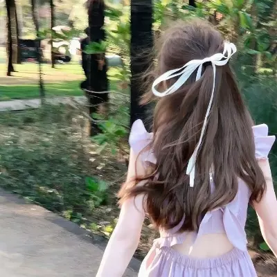 Yana