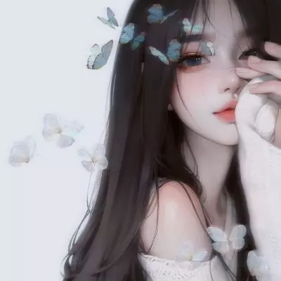 Yèchen 