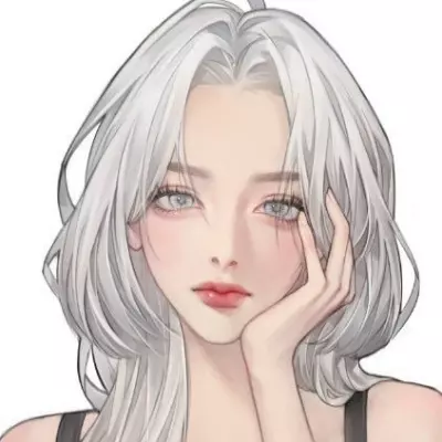 Na-bi 