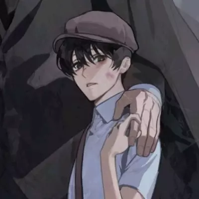 Yuu