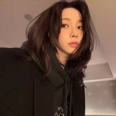 sumin