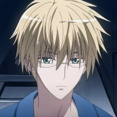 Usui 
