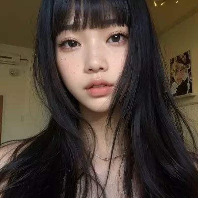 yoo-ha