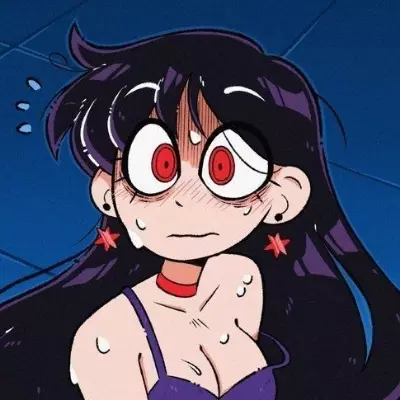 Tsukii