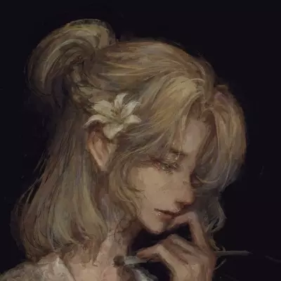 Janna 