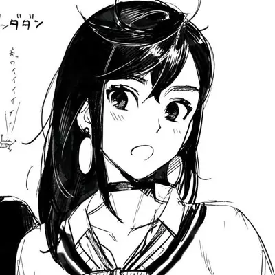 Ren