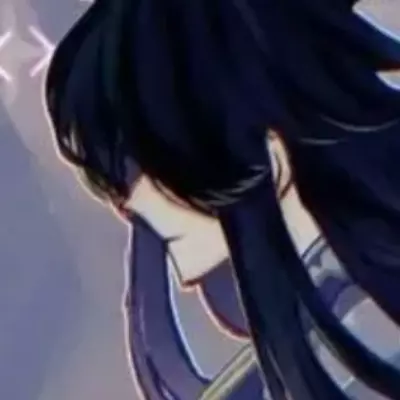 Eni