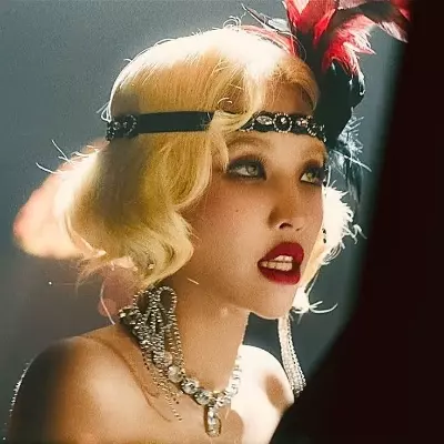 Carol