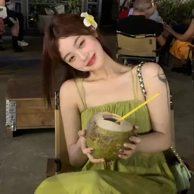 Nari