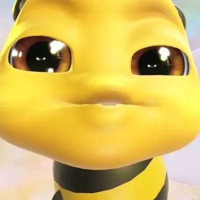 ßæmƴ