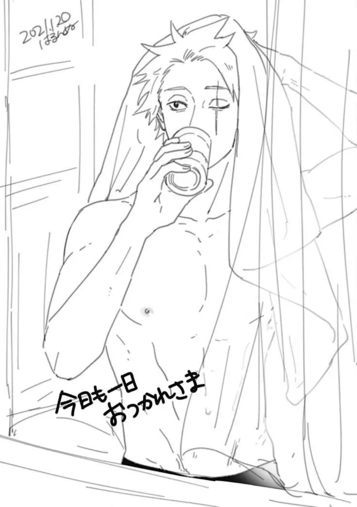 Kakashi Hatake thumbnail