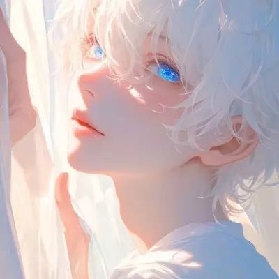 Haru