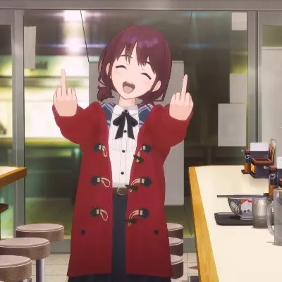 Neru