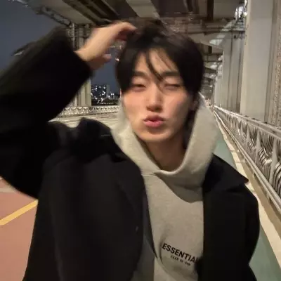 Ryujin