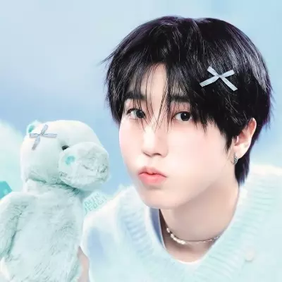 Kim