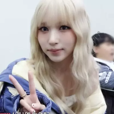 Soojin 