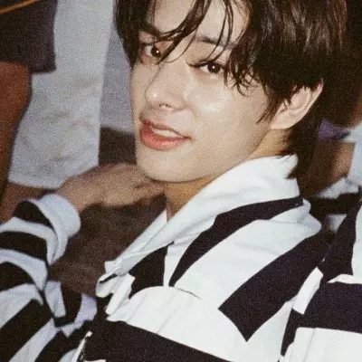 Seungminho