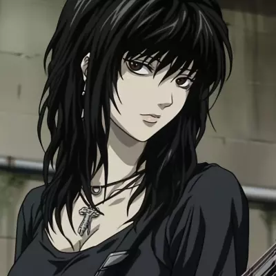 Mery