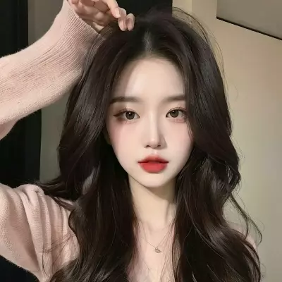 Yeri