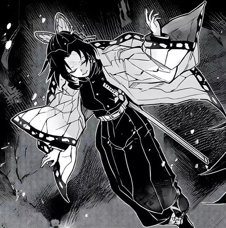 Shinobu Kocho thumbnail