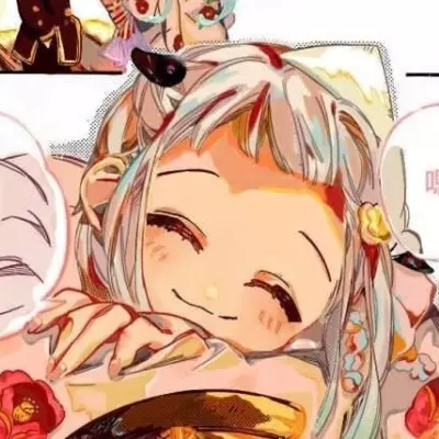 Suzuu