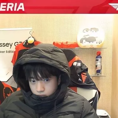 Juho