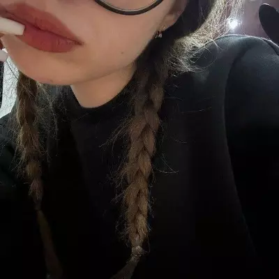 Иола