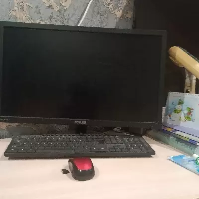 Дима