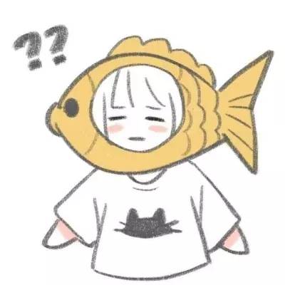 Ein 