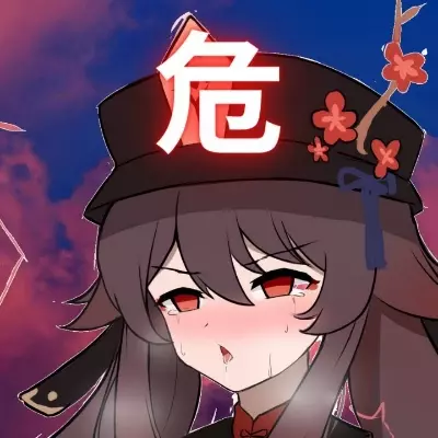 就当是看一出好戏