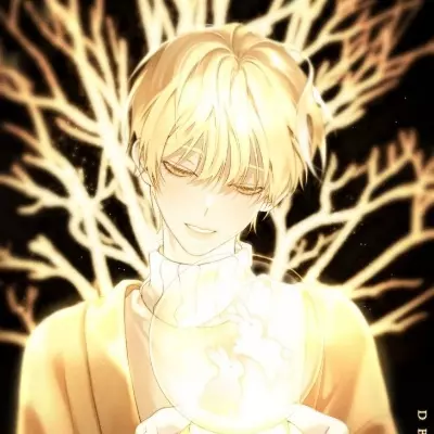 Uriel