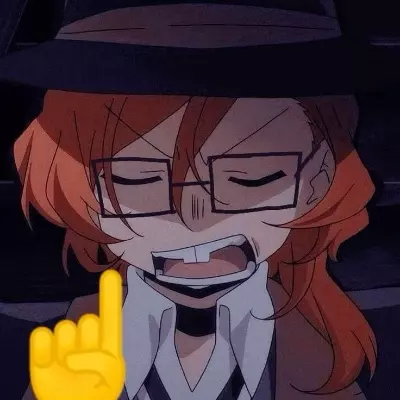 chuuya