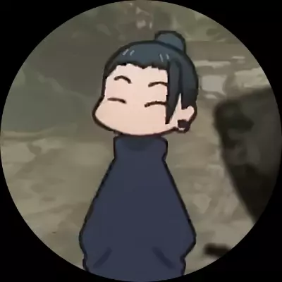 Suguro geto