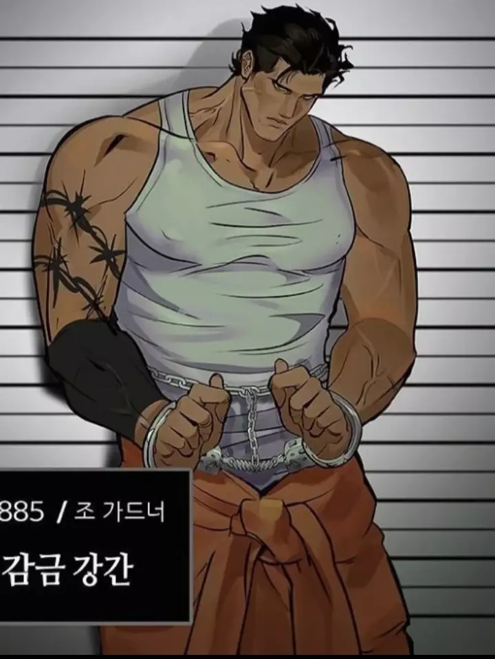 Noah Leblanc [the merciless chief of the mafia] thumbnail