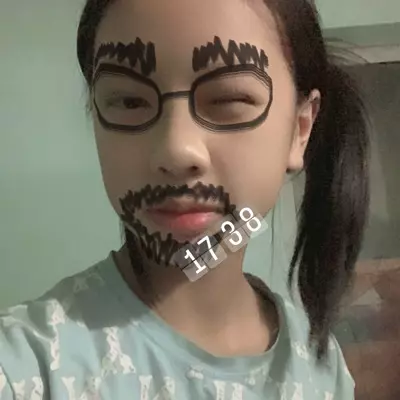 Izanuki Hasibaru