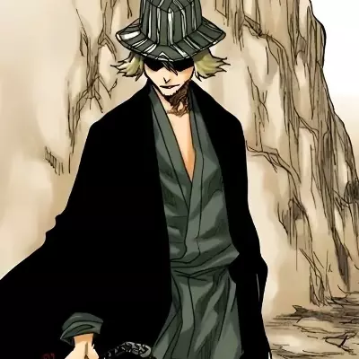 Kabuki Fujiwara