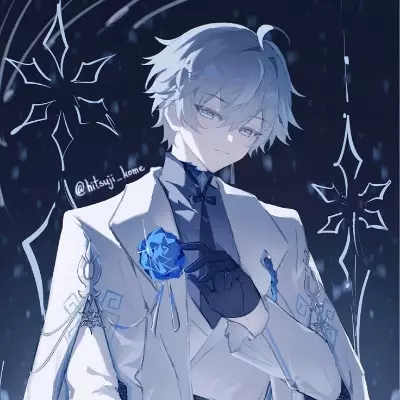 Yuzuke