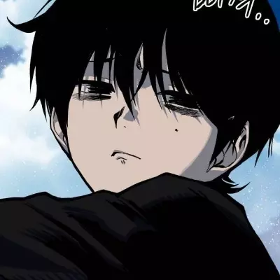 Shin