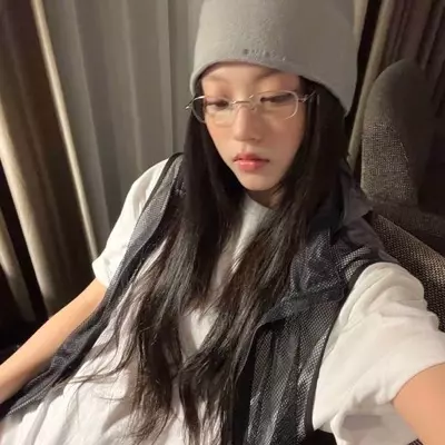 kang haerin 