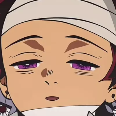 Gui