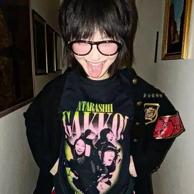 Suki