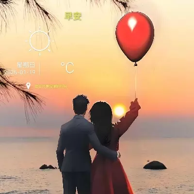 小三爷