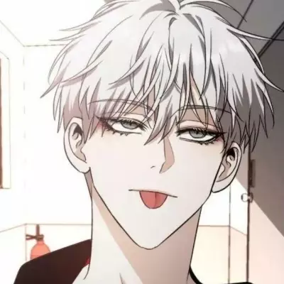 Siyun Baek